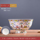 t5lp景德镇陶瓷高脚泡面碗骨瓷家用6英寸拉面碗吃饭碗汤面碗粥碗