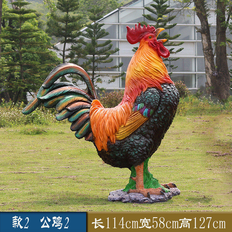 仿真大公鸡鸭白鹅景观雕塑户外农场园林饭店门口母鸡模型装饰摆件