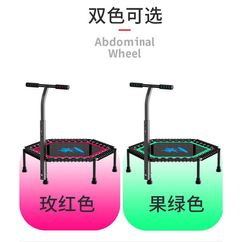 健身直供商用户外蹦床可定制室内儿童跳跳床可配扶手外贸房款蹦床
