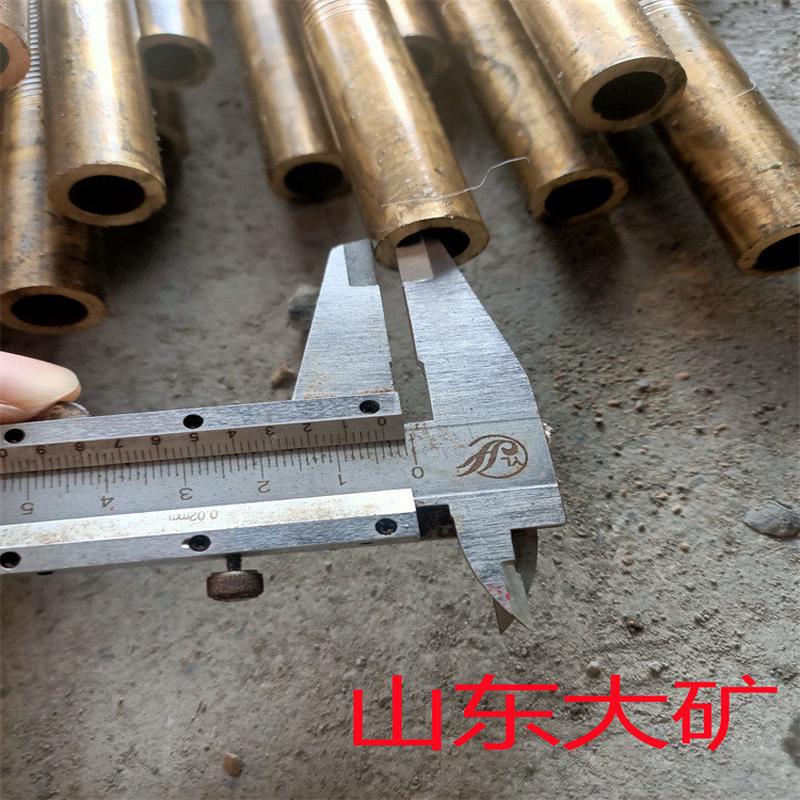 无缝10-20-30-40盘管h62-65-70-80黄铜管退火软态黄铜光亮黄铜套