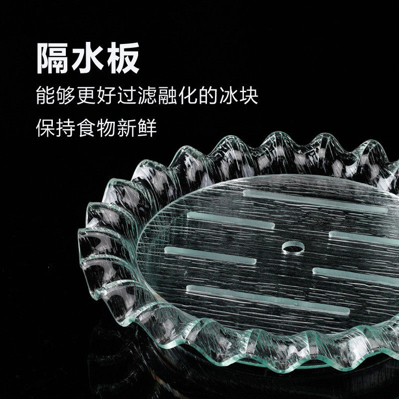 热销亚克力高档刺身盘三文鱼龙虾海鲜大拼冰盘鱼生盆圆形干冰餐具,餐饮具,餐用托盘,淘宝优惠券,粉丝福利购,淘宝优惠卷