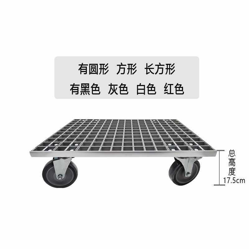 圆形花箱大花盆托盘带万向轮荷花水缸鱼缸移动底座种植箱花槽托架