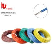 厂家硅胶生产高温线特软硅橡胶高温线10 25平方硅胶电线电缆