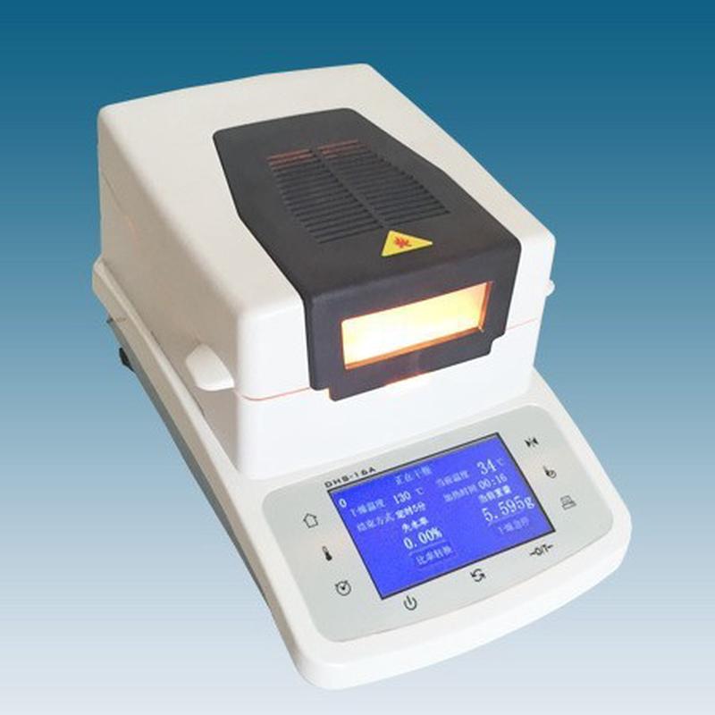 dhs-16a卤素快速水份测定仪、110g、1mg水分快速测试仪水分测量仪
