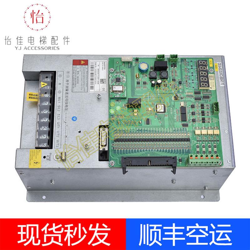 蒂森克虏伯电梯变频器CPIC-V-27A.A一体机CPIC-V-34A.A 主板MC2-B