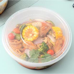 热销碗批发一次性打包盒外卖圆形大号汤盆圆饭盒塑料快餐盒加厚酸