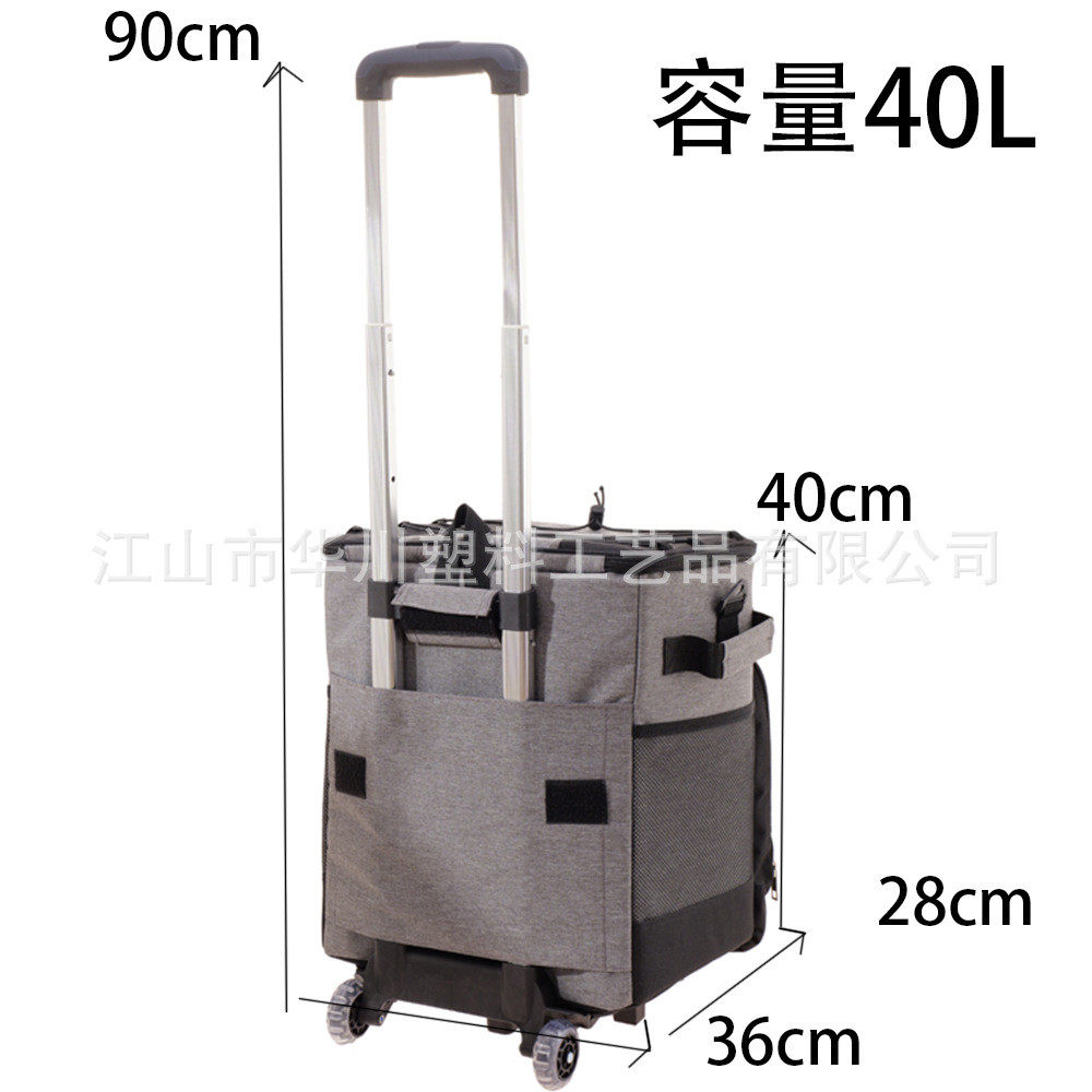 热销拉杆冰箱包拖轮车载保温包大容量露营野餐包钓鱼保温包带