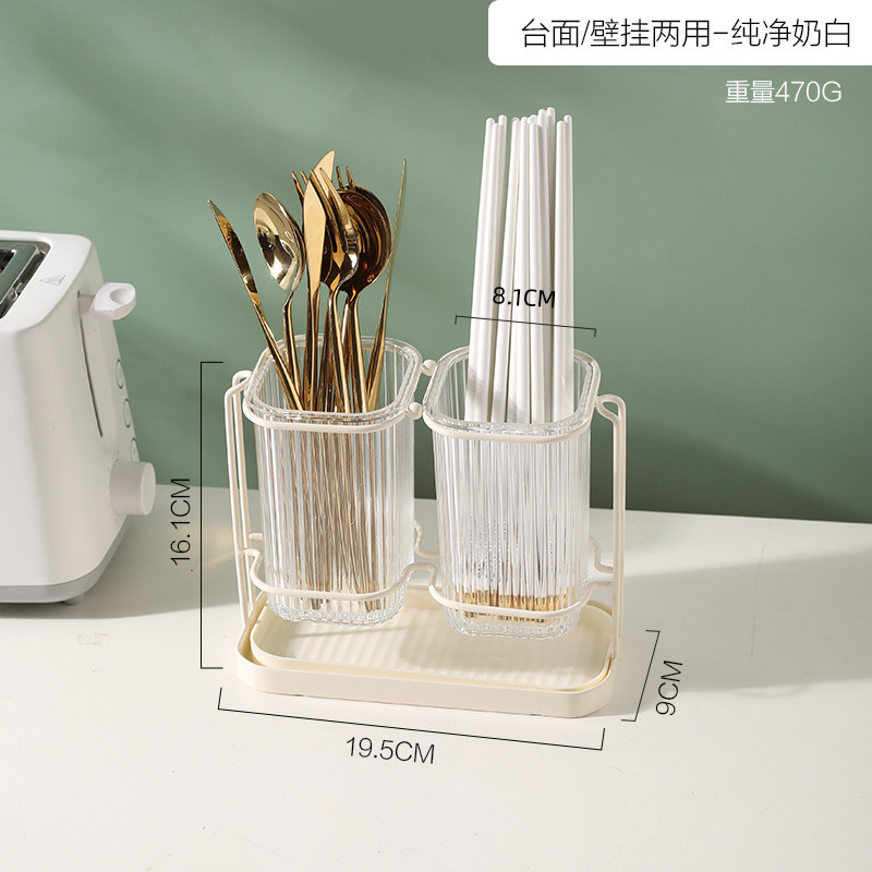 i6cv批发轻奢筷子筒壁挂式筷笼沥水筷子篓家用置物架厨房勺子收纳