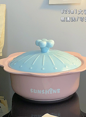 jih3宿舍汤碗大容量泡面碗带盖陶瓷学生方便面碗高颜值可爱螺蛳粉