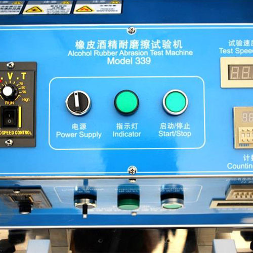 热销耐磨仪器检测设备橡皮taber耐摩擦试验机339耐磨试验机