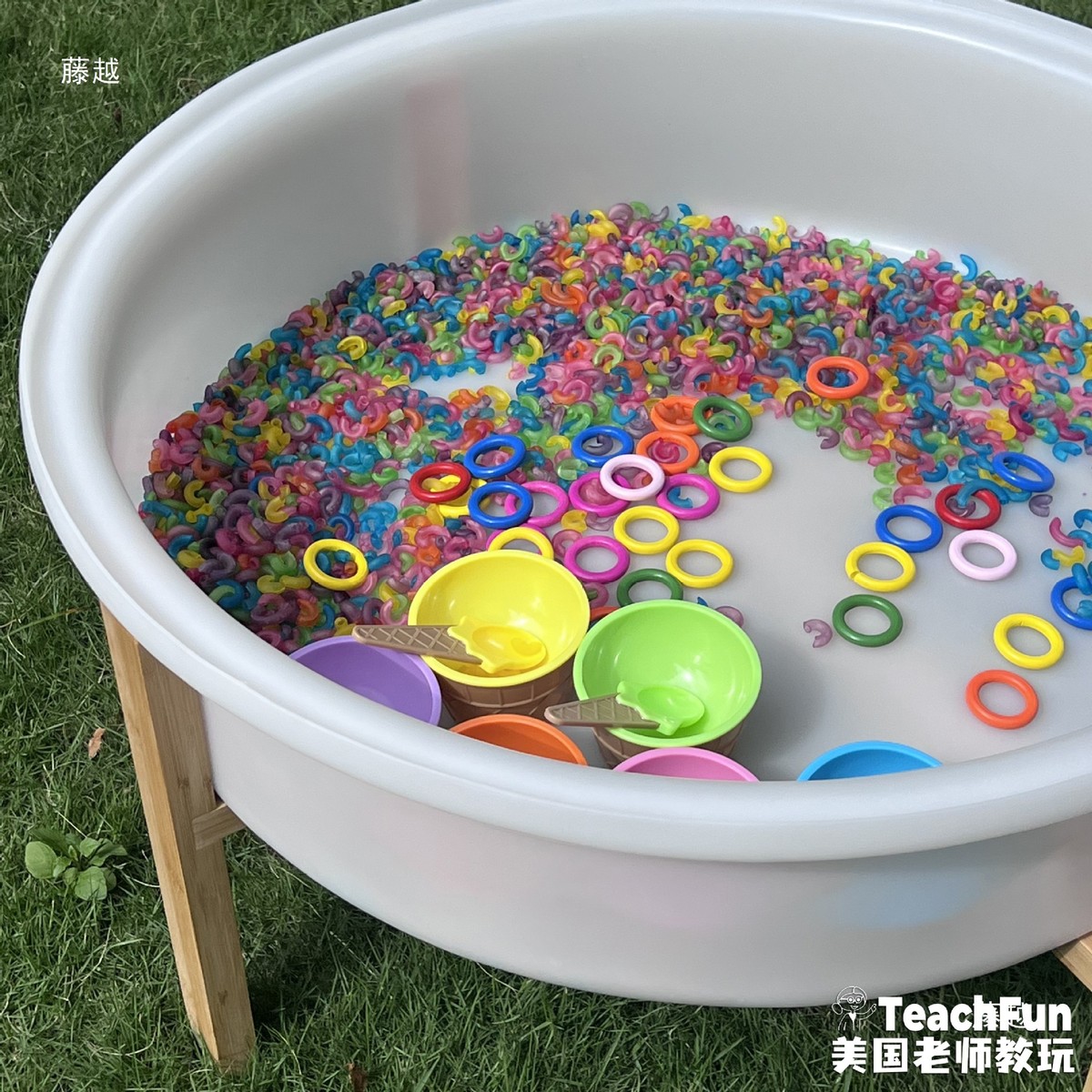 热销瑞吉欧eyfs脏玩tufftray大号白色感官盆儿童玩沙教具幼儿园戏