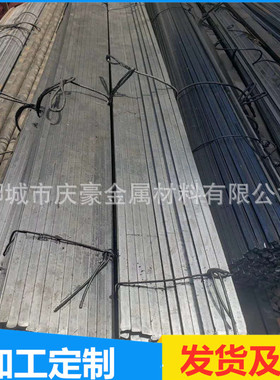 厂家销售a3冷拔扁钢20*30q235冷拉方钢50*5016mn冷拔扁钢40*60