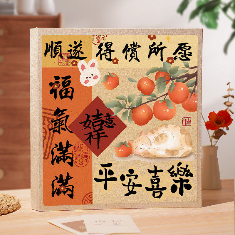 diy覆膜相册本6寸纪念册家庭收纳宝宝照片书粘贴式大容量影集相簿