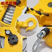 30kg塔式 弹簧平衡器EW3 自锁平衡吊拉力起重器弹力 5公斤9