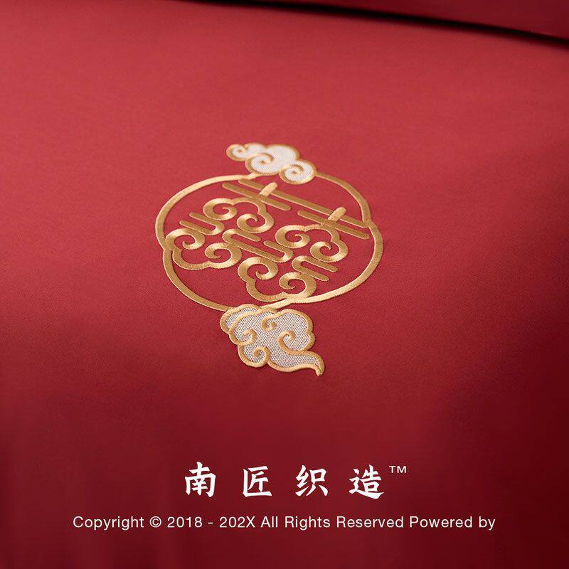 热销床上用100s刺绣结婚喜被婚庆四件套贡缎长棉绒新中式