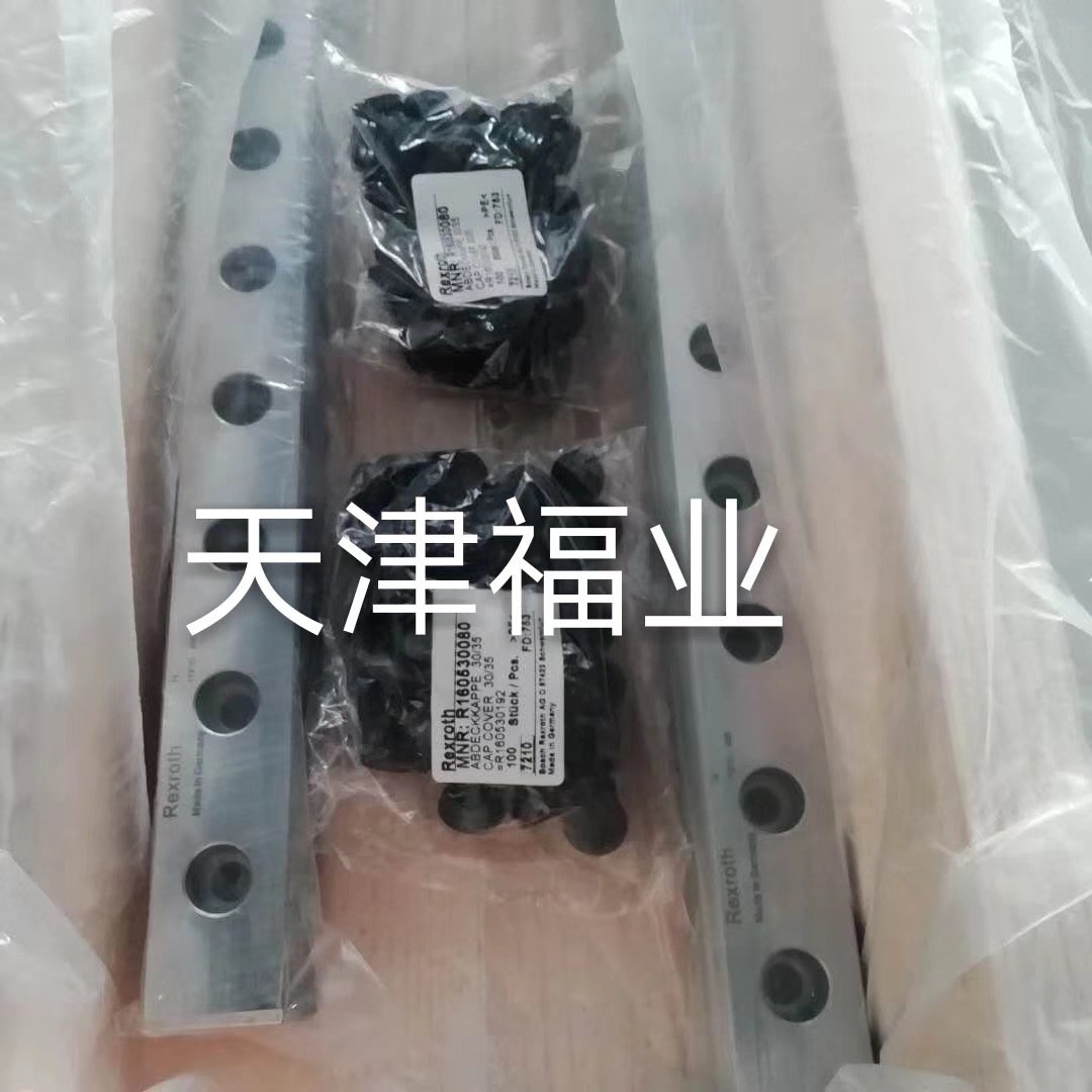 热销r162231420立式滑块循环运行r1622-314-20于滚珠车床工作台