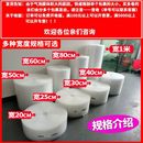 热销打包材料物流快递搬家防震防摔防潮打包膜加厚泡泡纸气泡膜