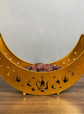 中东月亮节日金属托盘餐桌装饰镂空摆件星月铁艺托盘喷漆电镀