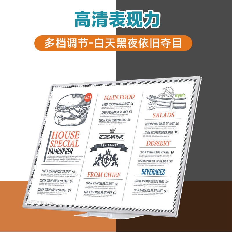 热销菜单发光高清新款牌a3展示牌l型led发光菜单价目表立牌