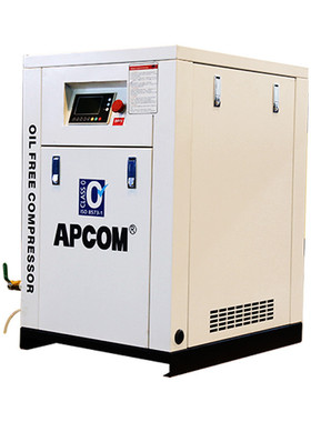 r002无工业级涡旋压缩机低噪音食品油3.7/5.5kw涡旋空压机