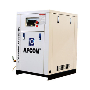 r002无油涡旋压缩机低噪音食品空压机3.7/5.5kw涡旋工业级