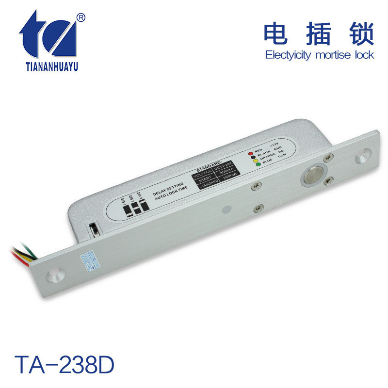 TA-238D天安华宇四芯线窄体迷你型带延时电插锁\玻璃 木门锁\门禁
