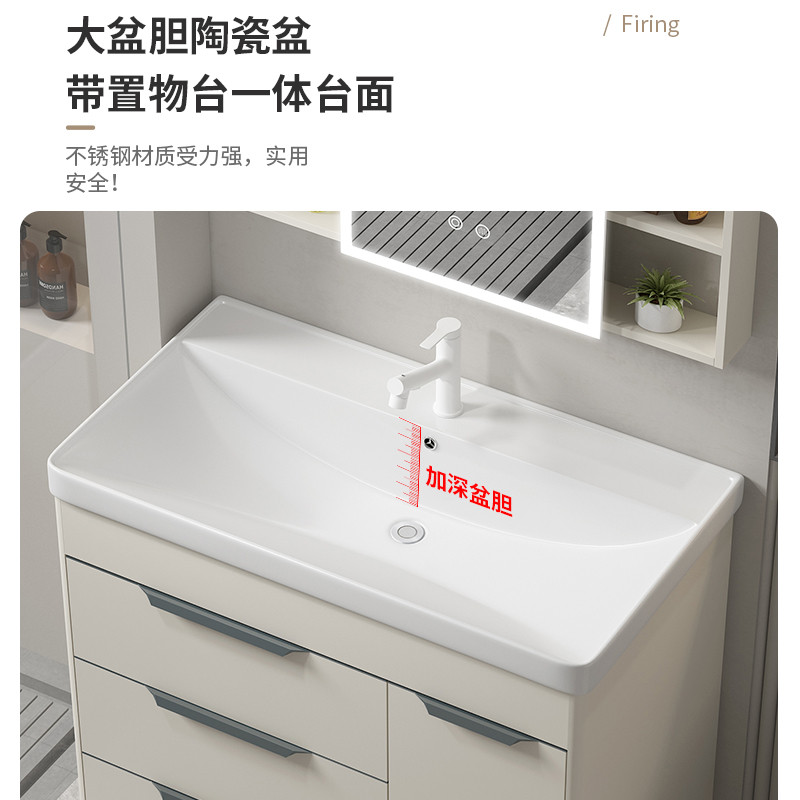 不锈钢洗手盆浴室柜组合一体抽屉式陶瓷卫生间加深洗脸池洗漱台盆