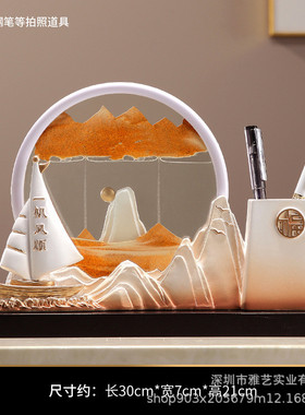 创意书房倒流笔筒新中式玄关客厅流沙摆件家居批发树脂工艺品装饰