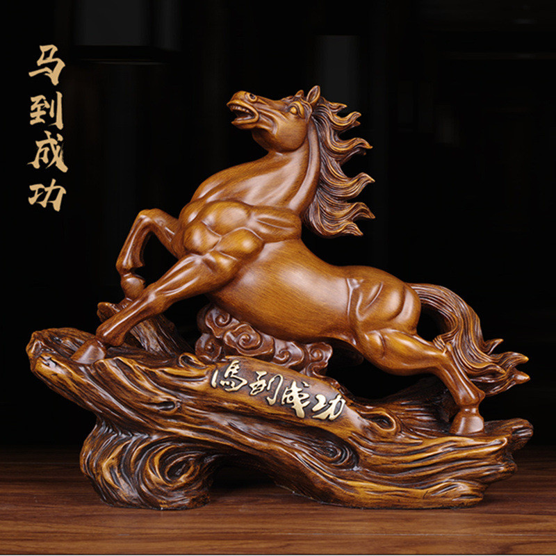 办公室马摆件木客厅酒柜玄关摆设装饰工艺品马到成功开业乔迁礼品