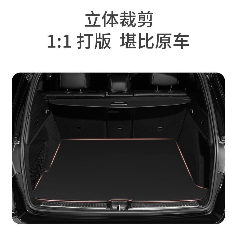 热销适用福特探险者后备箱垫专用汽车尾箱垫