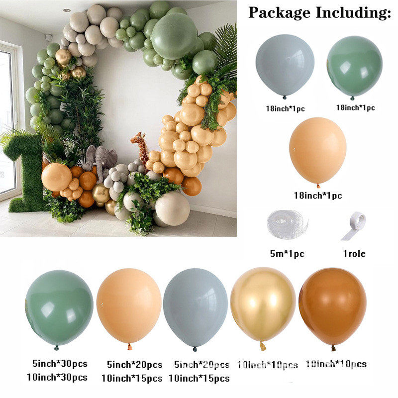 新款牛油果复古绿色批发套餐儿童生日派对婚礼装饰用品气球,节庆用品/礼品,气球,淘宝优惠券,粉丝福利购,淘宝优惠卷