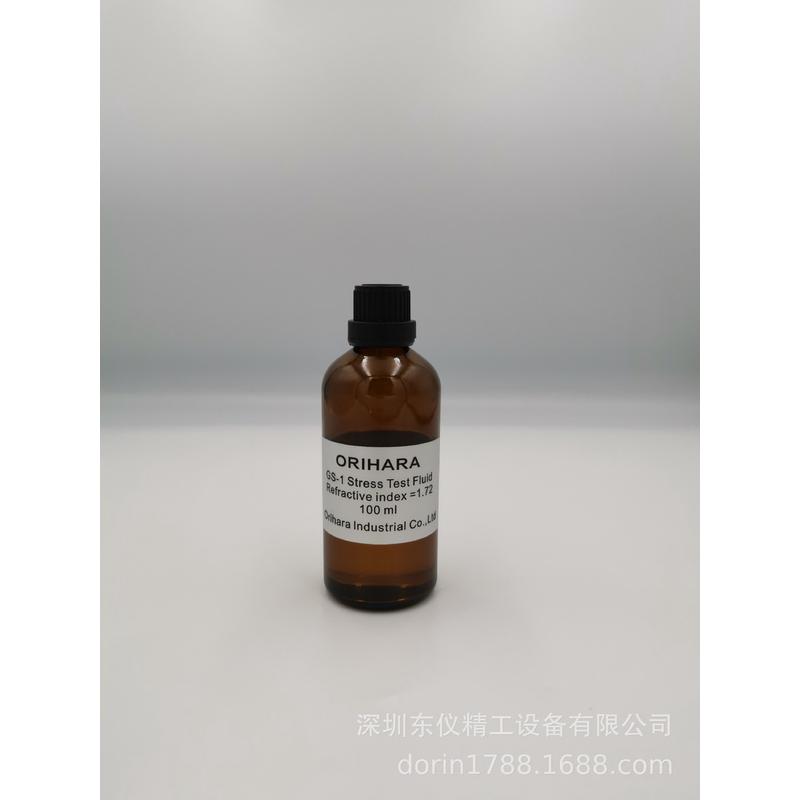折原测表面应力仪slp-2000玻璃试液折射率1.499