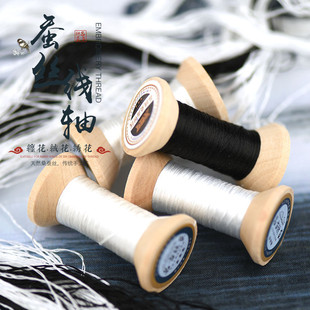 新品手工苏绣刺绣绣花桑蚕丝线缠花真丝绣线手工刺绣线轴粉白黛黑