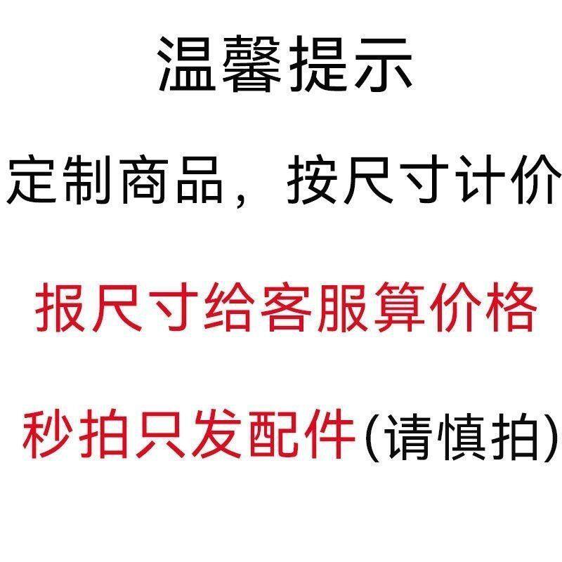 金刚网折叠纱门隐形防蚊防家用单门防盗双开门伸缩推拉式铝合金纱