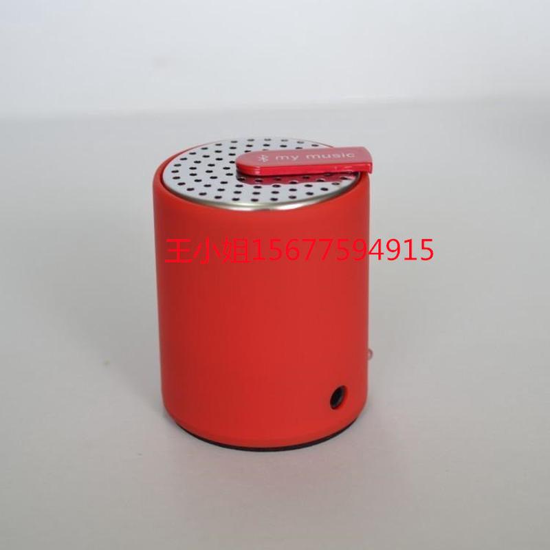 智能音响外壳手板加工生产ABS加工3D打印美容仪加湿器外壳加工
