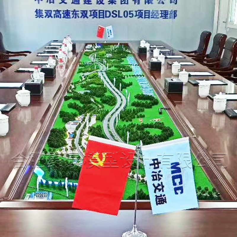 热销中冶交通建设公路建筑沙盘沙盘建筑模型工厂布景来图制作沙盘