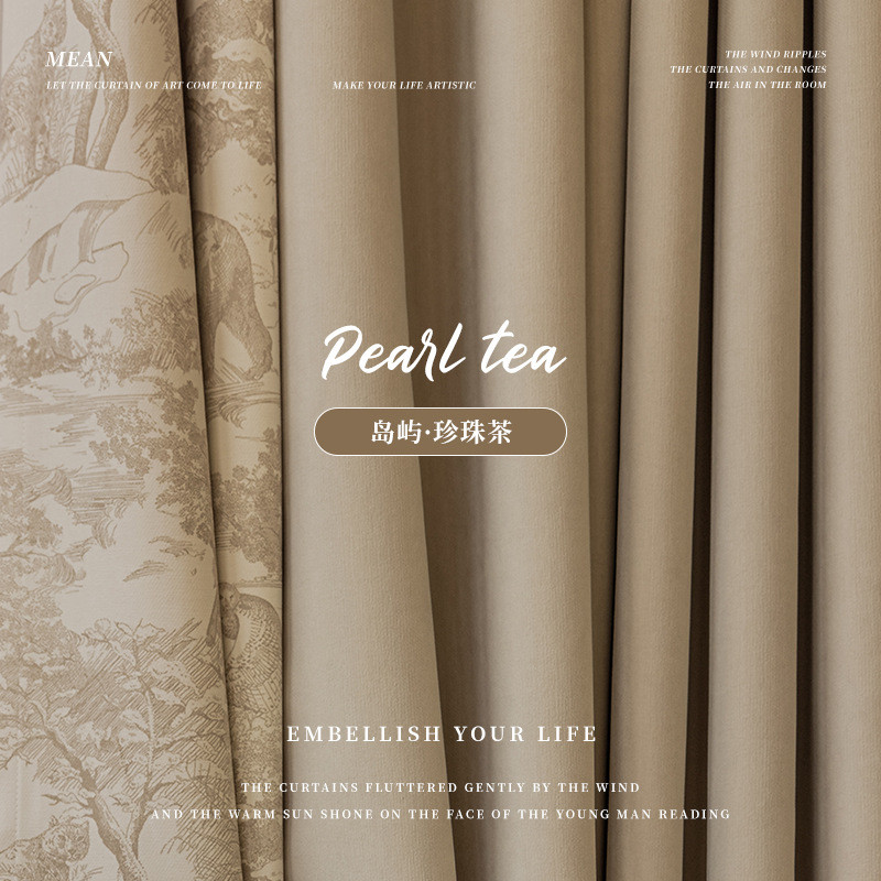 新款雪尼尔客厅卧室飘窗高遮光布艺窗帘美式田园风格垂加厚顺面料