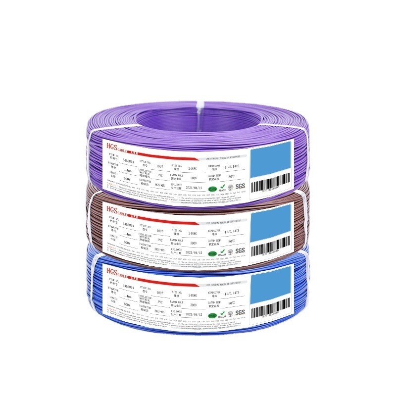 宏观盛批发1007-24awg电子线11/0.14ts白色蓝色黄绿色led灯条导线