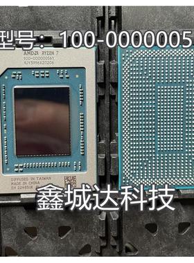 100-000000560 100-000000371 100-000000561 100-000000562 全新