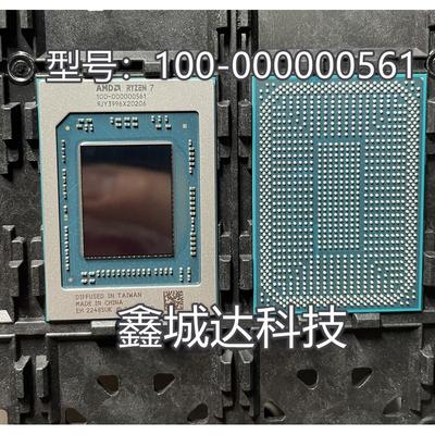 100-000000560 100-000000371 100-000000561 100-000000562 全新