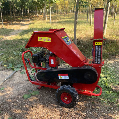 热销枝果园树枝碎粉碎机家用小型机林场园林养护大型木材粉碎机