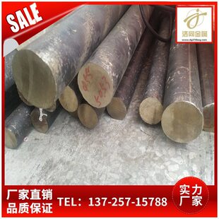 热销直径7/8/9/10/11/易车白铜棒含铅易车白铜白铜楚江棒线板棒带
