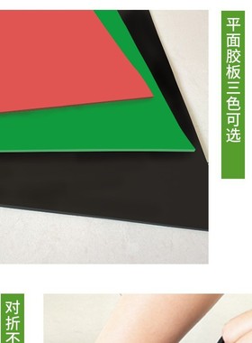 6MM绝缘胶皮高压绝缘橡胶垫/10kv配电房地胶绿色1000mm宽