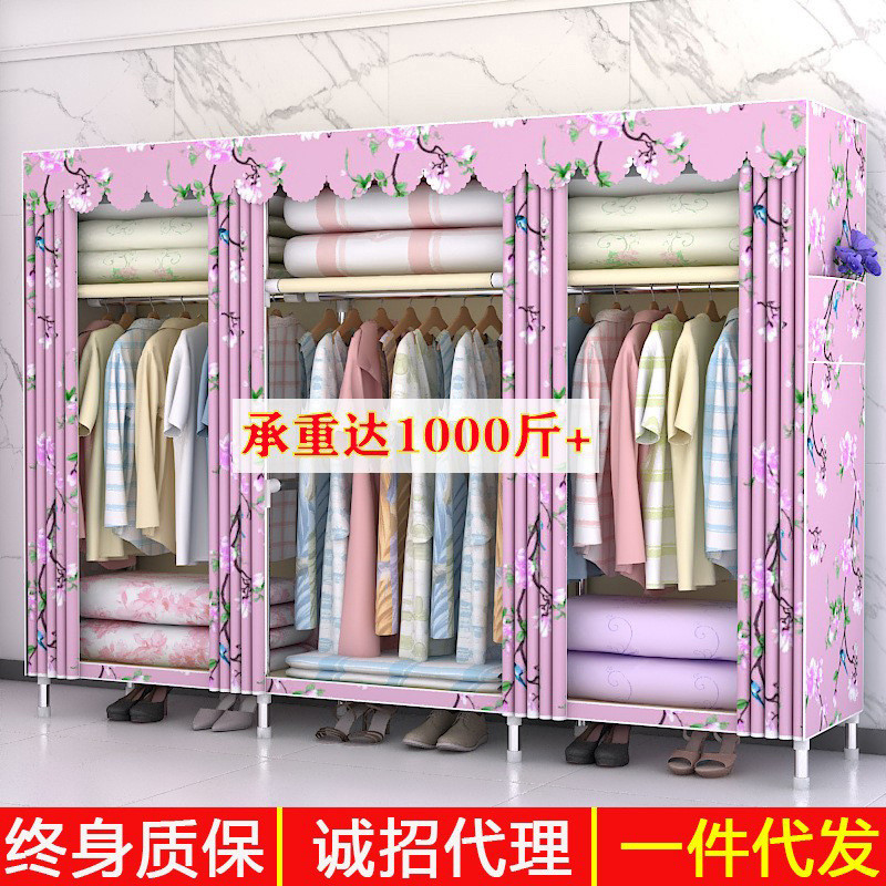 钢管简易布衣柜加粗加固现代简约经济组装收纳挂衣架出租房用衣柜图片