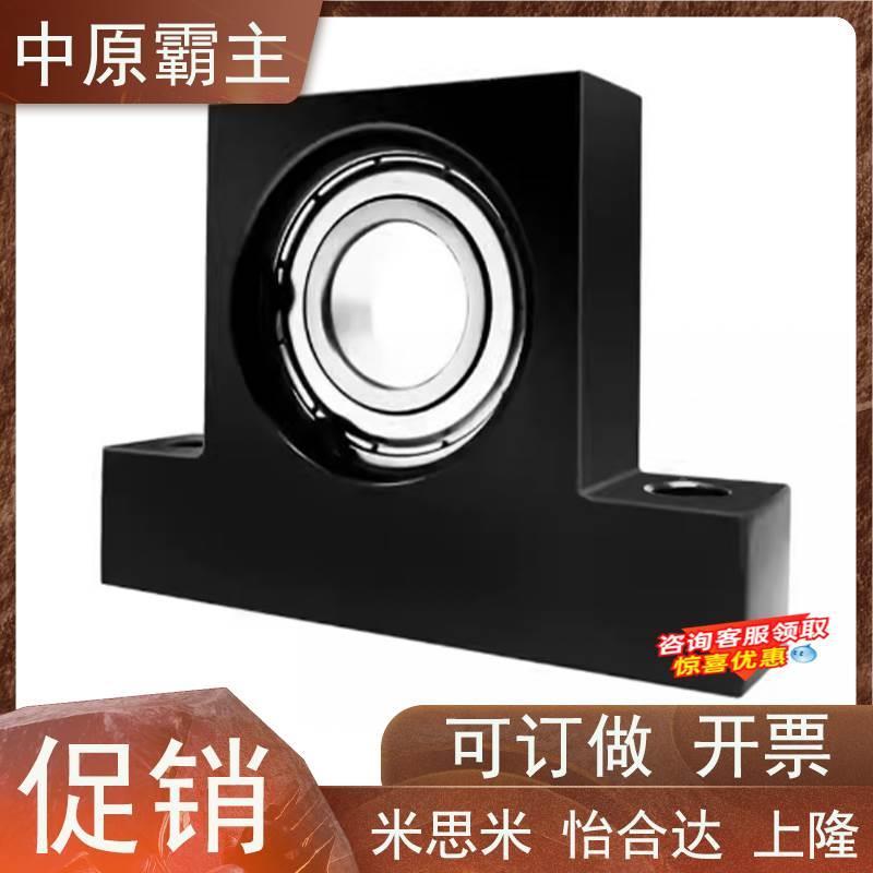 BGJ21/22/23 6800/6900/6000/6200/6801/6901/6001/6201/6802轴承