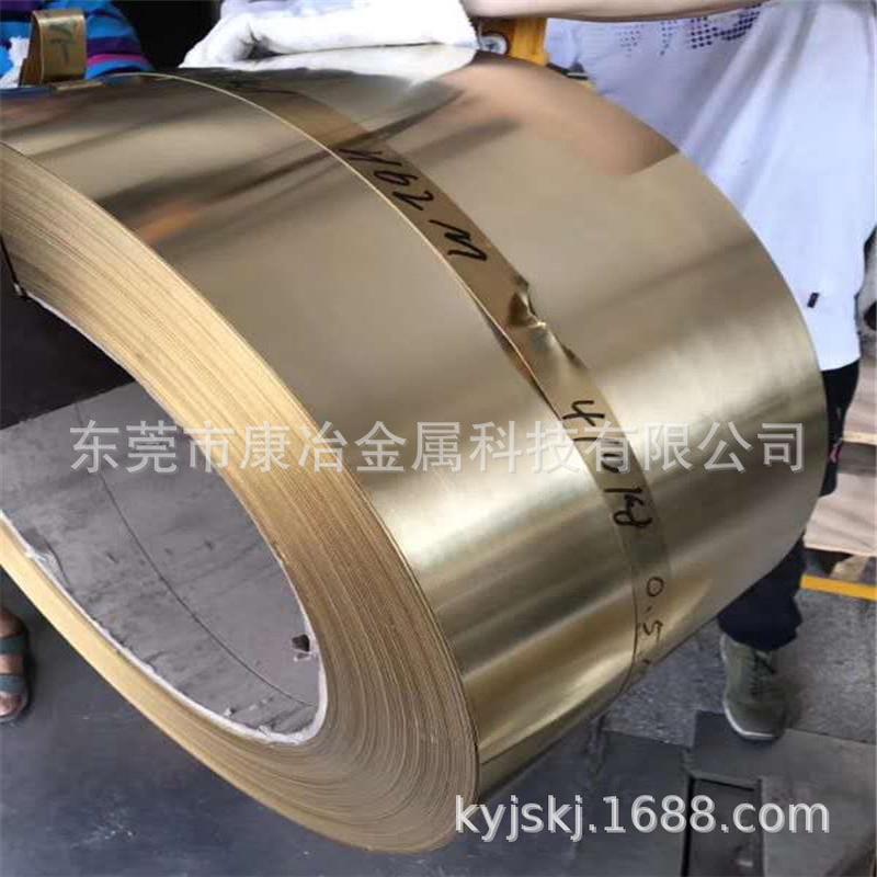 厂家黄铜管红铜带黄铜带卷批发分条纯度高黄铜带性能好