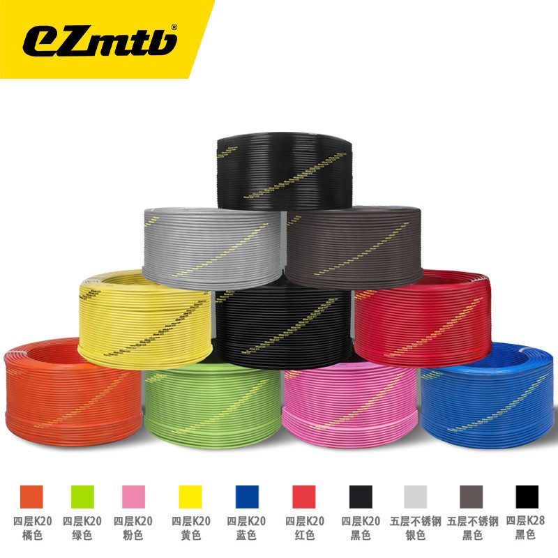 EZmtb 4层5层山地公路自行车刹车油管油压碟刹铁氟龙凯夫拉不锈钢