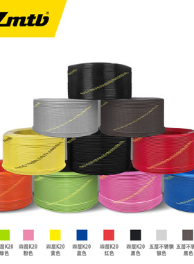 EZmtb 4层5层山地公路自行车刹车油管油压碟刹铁氟龙凯夫拉不锈钢