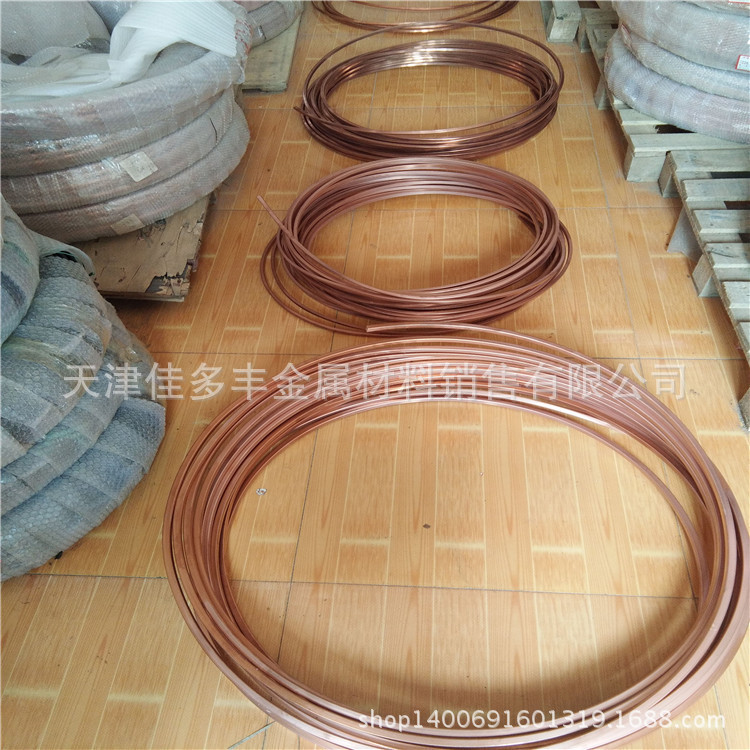 热销供应tp2炉（中频炉高频材质感应圈电炉紫铜方管）15*20*1.5mm