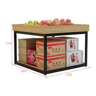 水果店货架展示架中岛促销台超市精品展示柜便利店货架陈列架双层